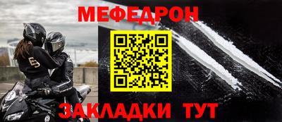 соль ск Камышлов