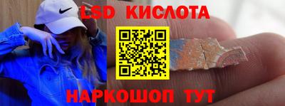 меф Канаш