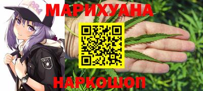 меф Канаш