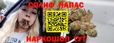 меф Канаш