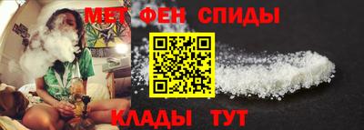 соль ск Камышлов
