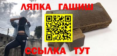 меф Канаш