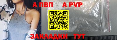 соль ск Камышлов