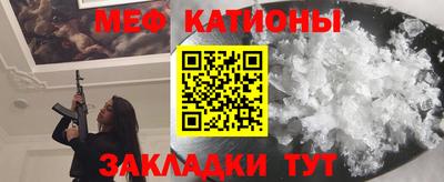 соль ск Камышлов